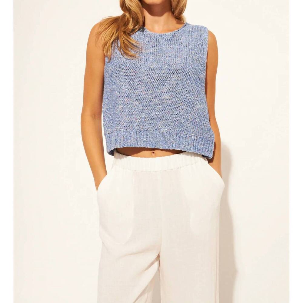NEW JOHN + JENN martino sweater vest in washed blue
